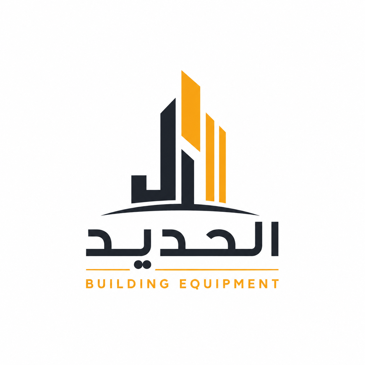 Al Hadeed