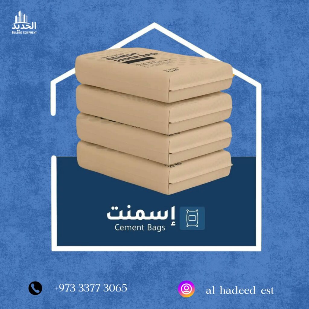 Cement Bags