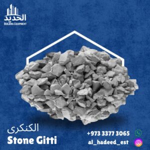 Stone Gitti