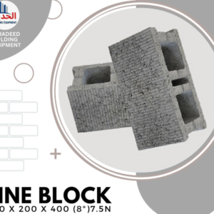 Line Block